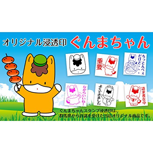 アガサの魂の大釜　プレリスタンプ版 c106 コミケ アリスソフト 超昴大戦 夜が来る 閃忍イズミ